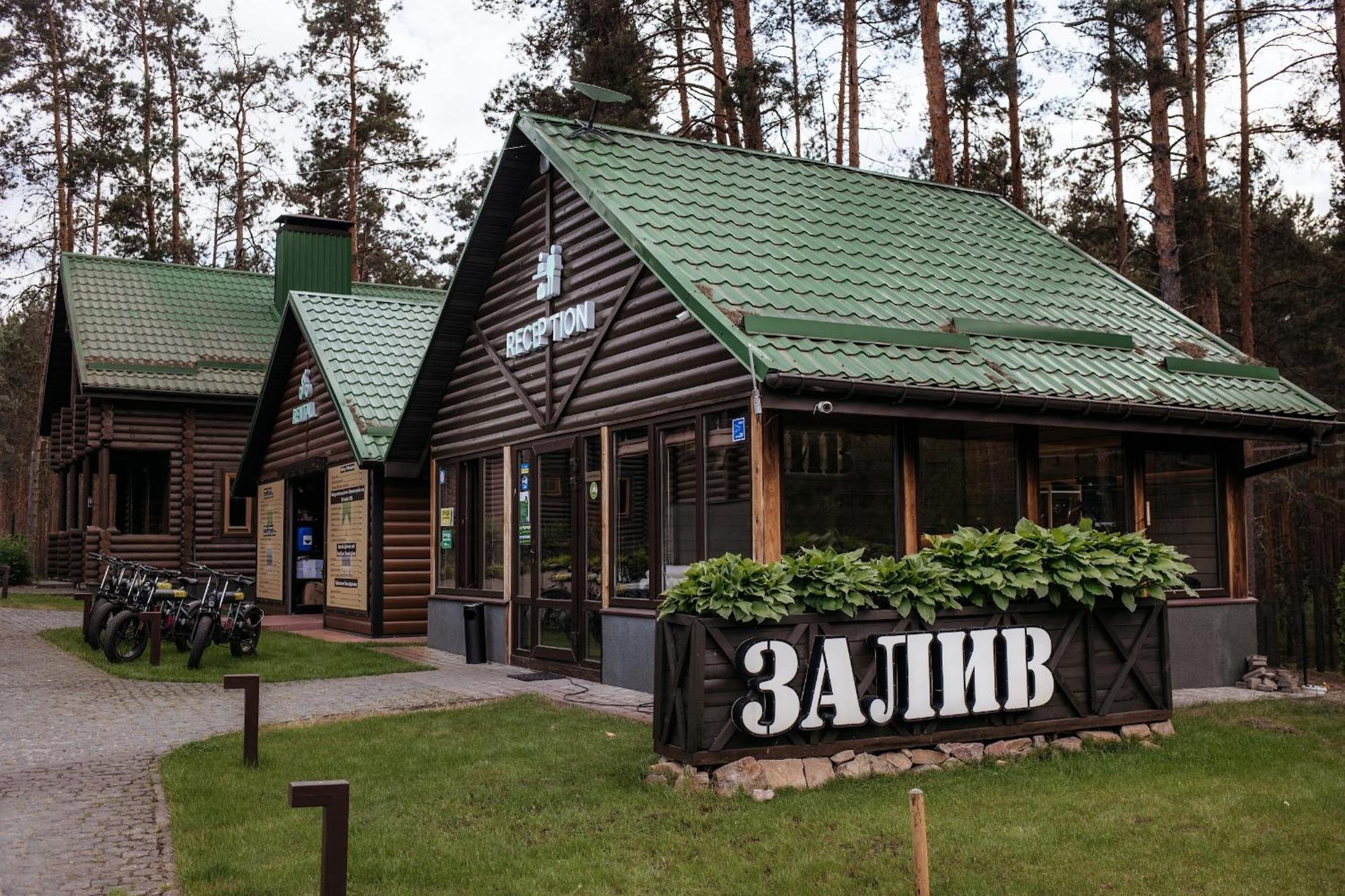 Hotel Zaliv Strasheve Exterior foto